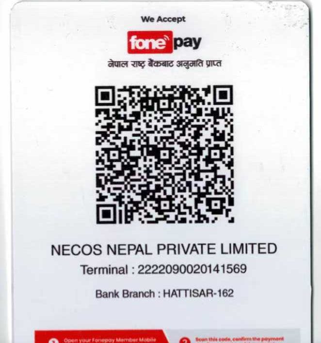 Official QR